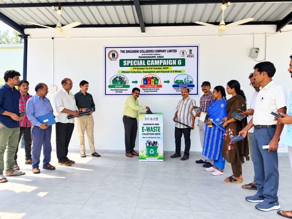 మందమర్రి ఏరియాలో ఈ-వేస్ట్ సేకరణ కార్యక్రమం