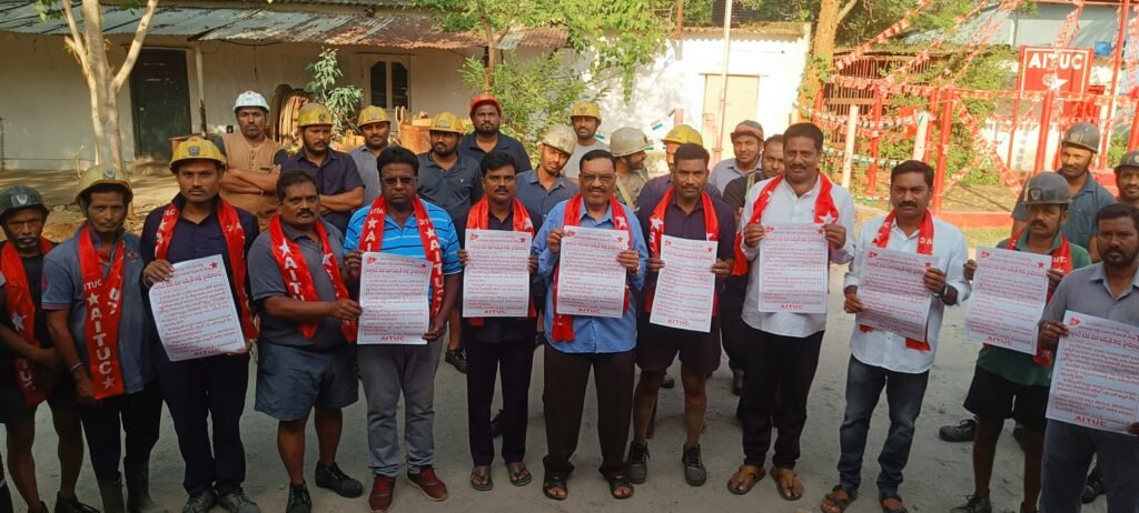 కార్మిక హక్కుల ఉల్లంఘనను సహించం.