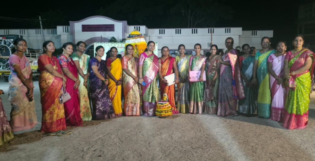 పెద్దపల్లిలో తెలంగాణ జాగృతి ఆధ్వర్యంలో ఘనంగా బతుకమ్మ సంబరాలు