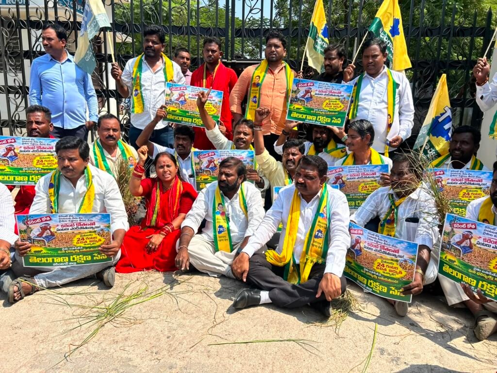 వ్యవసాయానికి 24 గంటల నిరంతర విద్యుత్ అందించాలి