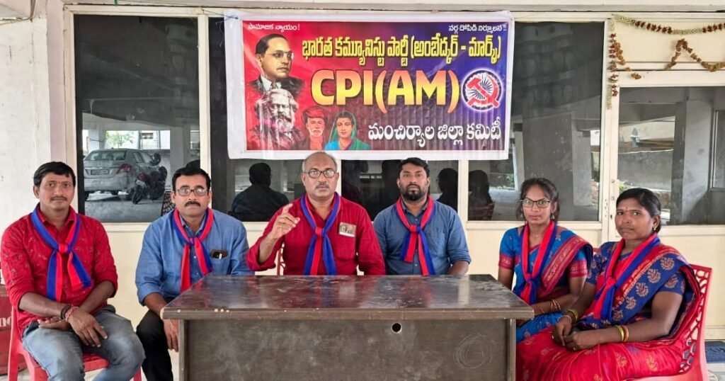 మంచిర్యాలలో కాంగ్రెస్‌ది ఆధిపత్య రాజకీయాలు!