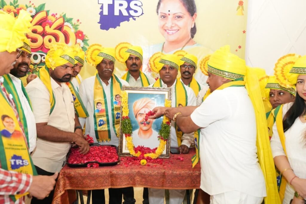TRS కార్యాలయంలో కొమరం భీమ్ జయంతి వేడుకలు