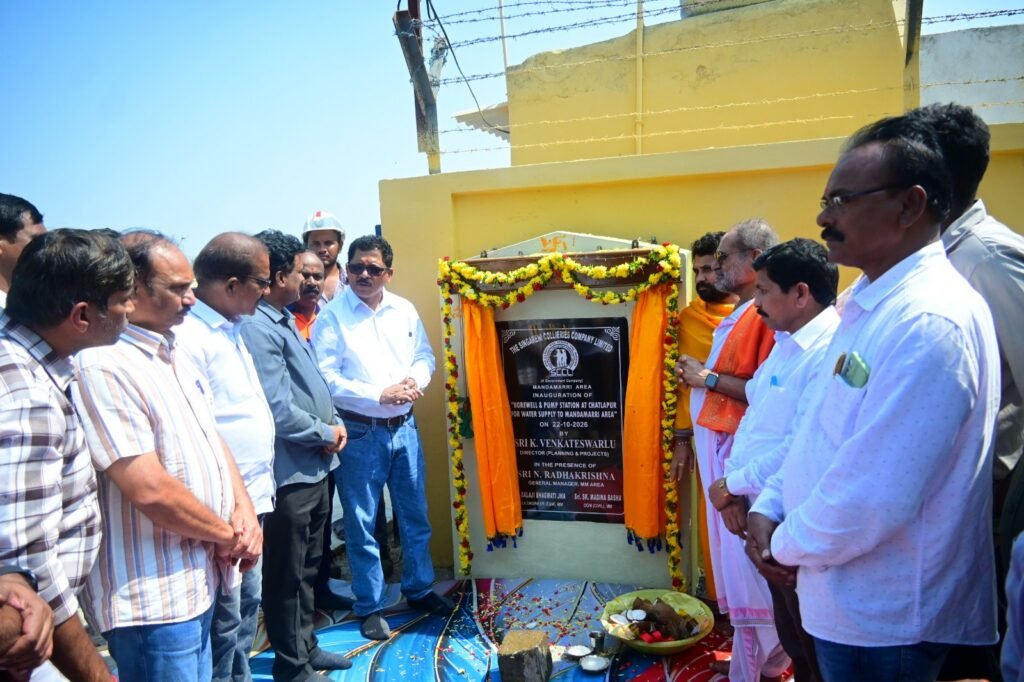ఆయిల్ పామ్ సాగుతో సింగరేణి సంస్థకు ఆదాయం