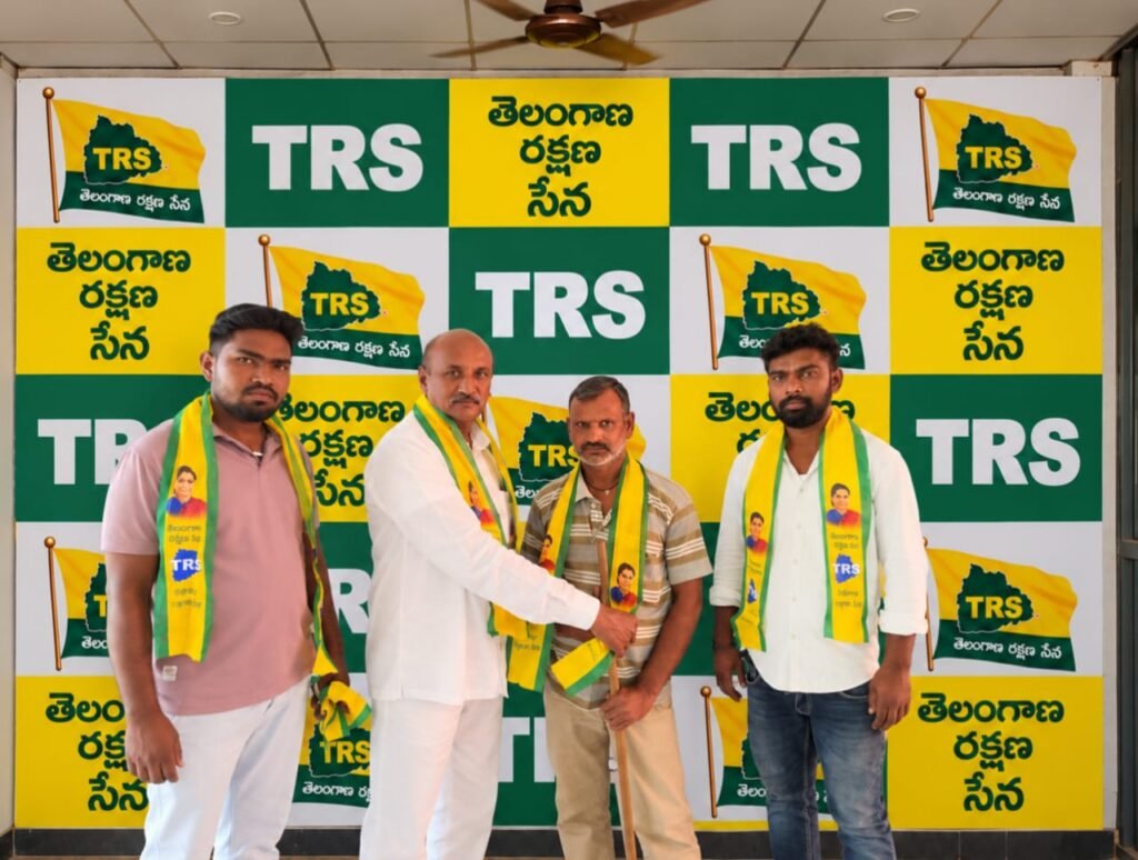 పెద్దపల్లిలో తెలంగాణ రక్షణ సేనలోకి చేరికలు