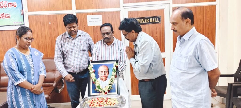 మందమర్రిలో వల్లభాయ్ పటేల్ జయంతి వేడుకలు
