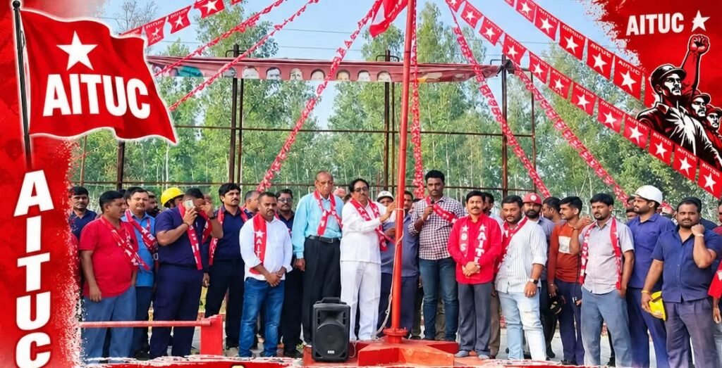 కార్మిక హక్కుల పరిరక్షణకు ఐక్యంగా పోరాడాలి