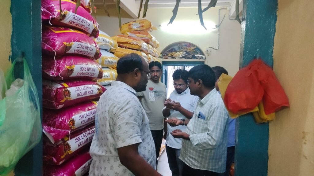 బియ్యం ధరల పట్టికలు తప్పనిసరిగా ప్రదర్శించాలి
